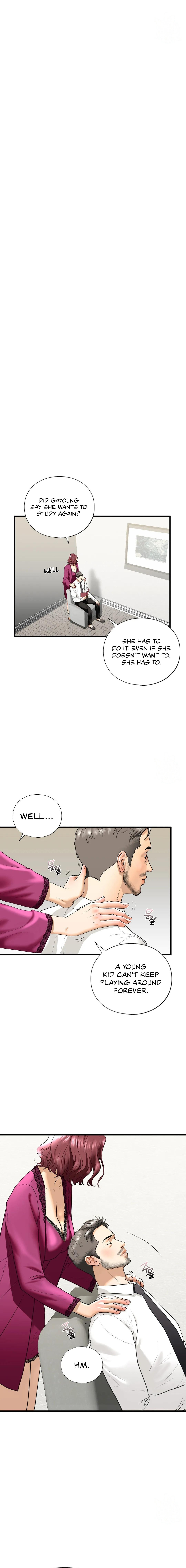 Stepsister - Chapter 17 [photo 5] - MangaPorn