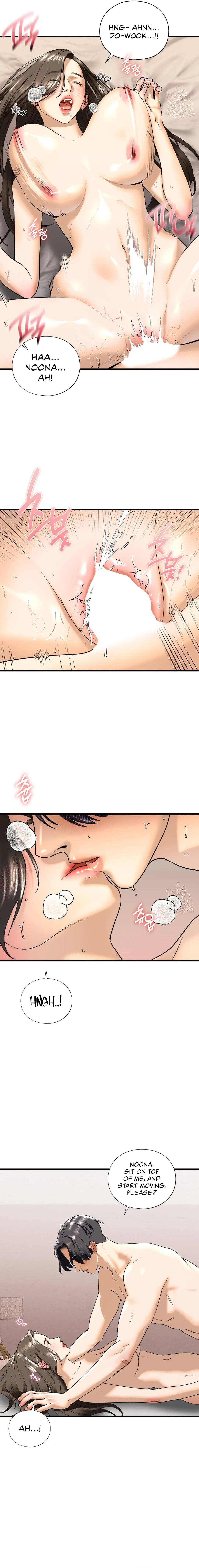 Stepsister - Chapter 18 [photo 2] - MangaPorn