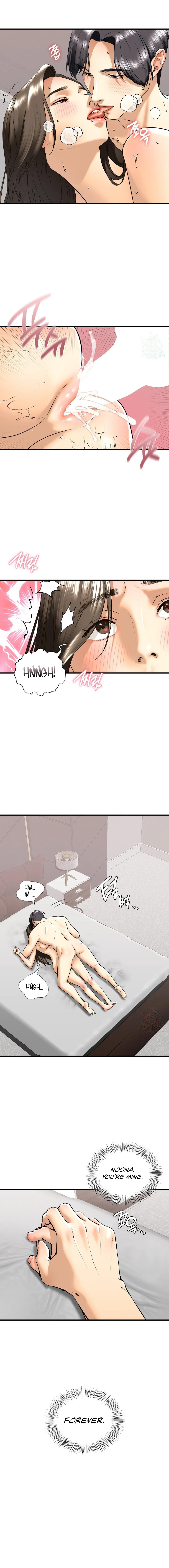 Stepsister - Chapter 18 [photo 6] - MangaPorn