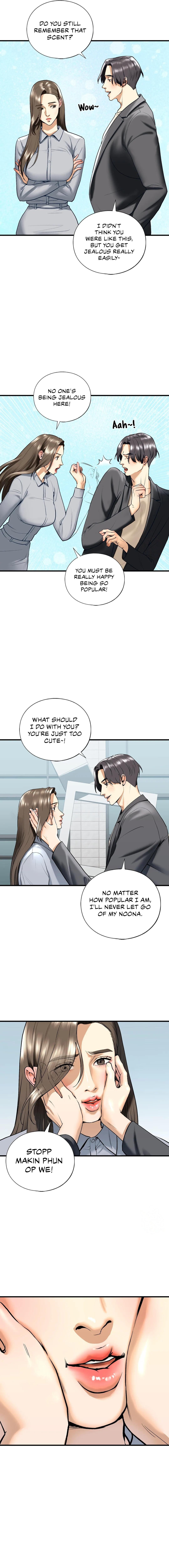 Stepsister - Chapter 19 [photo 12] - MangaPorn