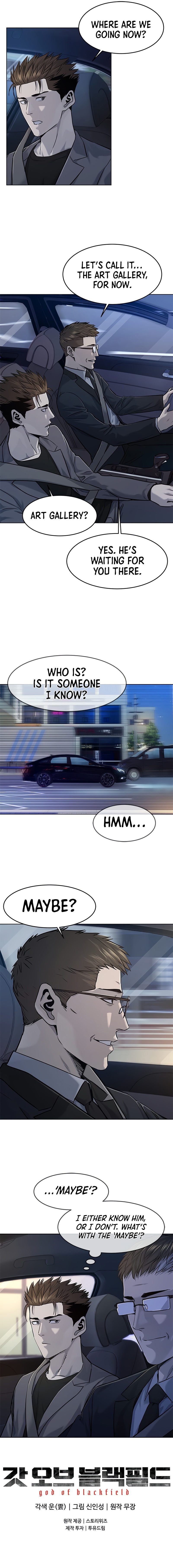 God of Blackfield - Chapter 106 [photo 11] - MangaPorn
