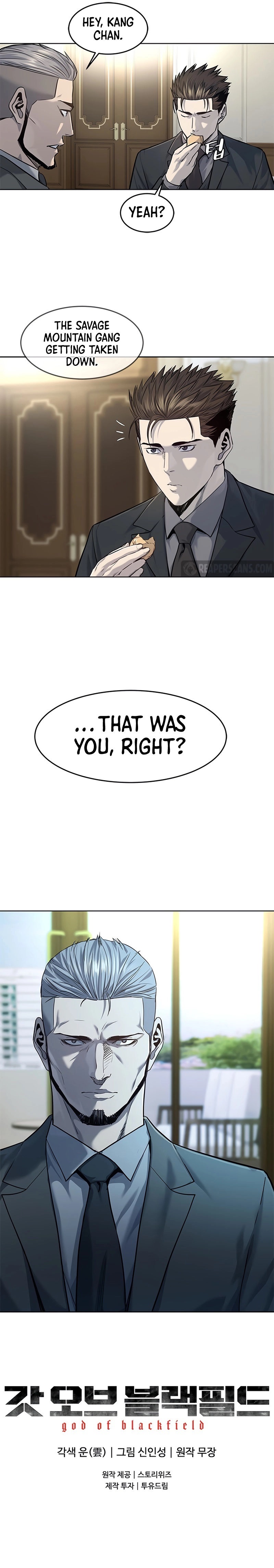 God of Blackfield - Chapter 108 [photo 10] - MangaPorn