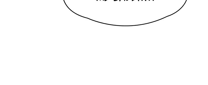 My Aunt in Puberty - Chapter 11 [photo 35] - MangaPorn