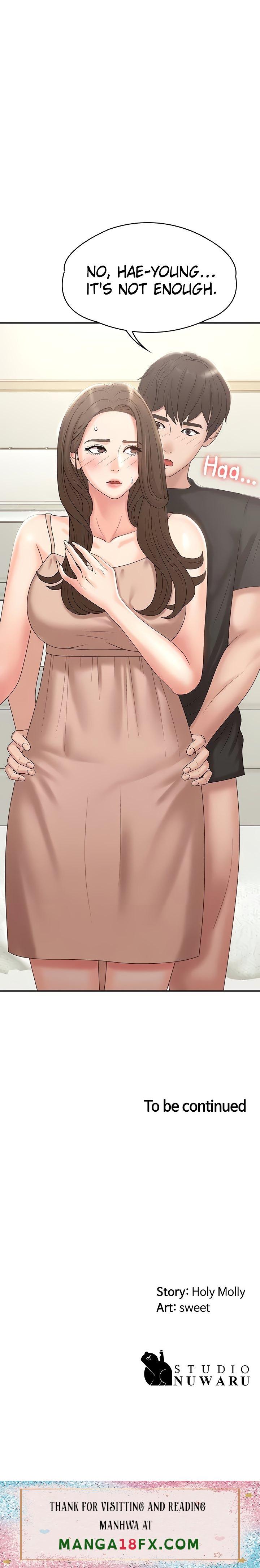 My Aunt in Puberty - Chapter 12 [photo 51] - MangaPorn