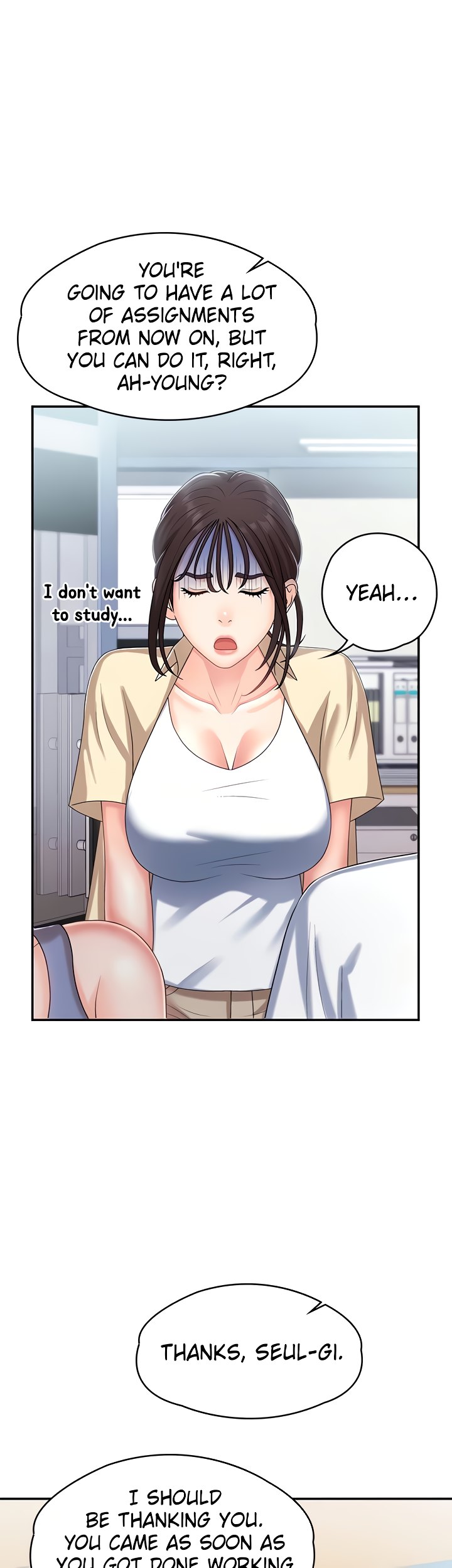 My Aunt in Puberty - Chapter 14 [photo 50] - MangaPorn