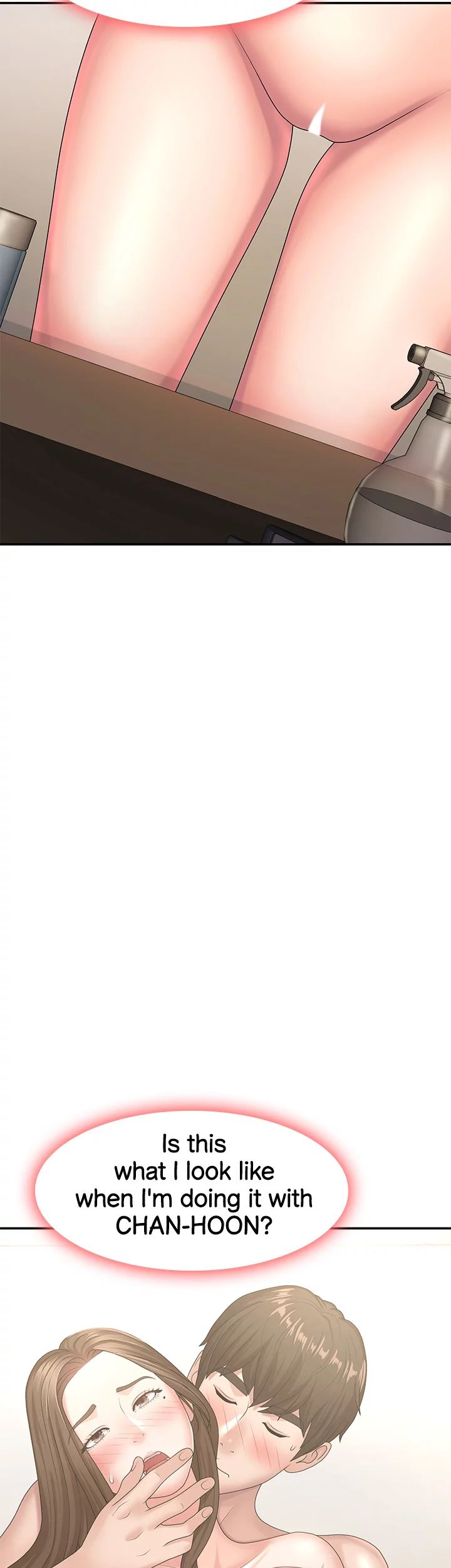 My Aunt in Puberty - Chapter 18 [photo 26] - MangaPorn