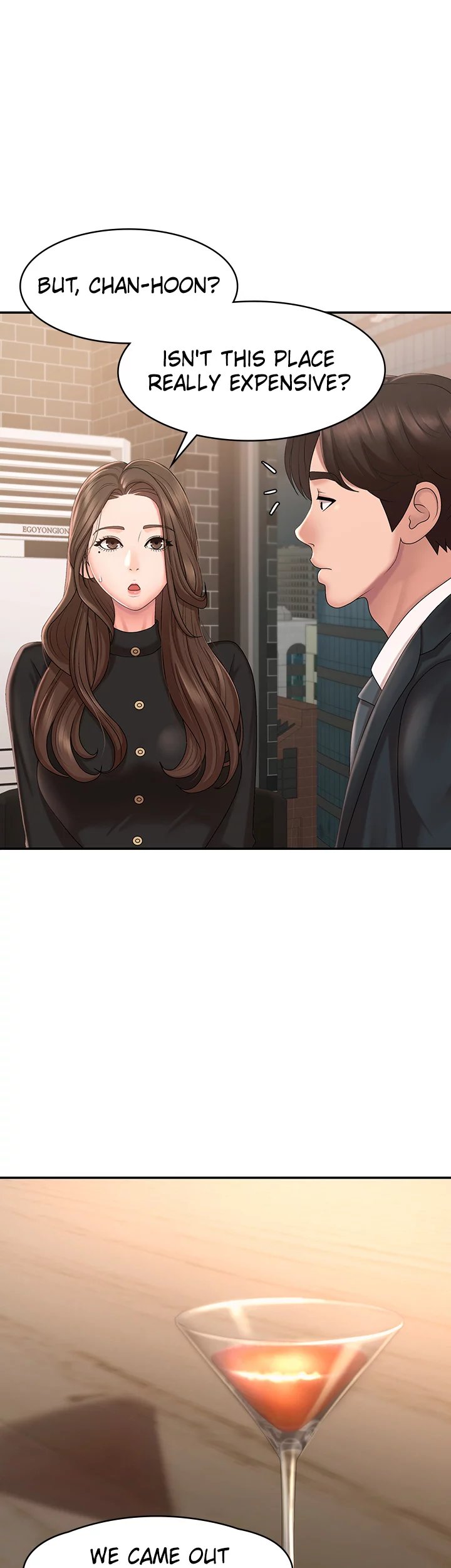 My Aunt in Puberty - Chapter 21 [photo 7] - MangaPorn