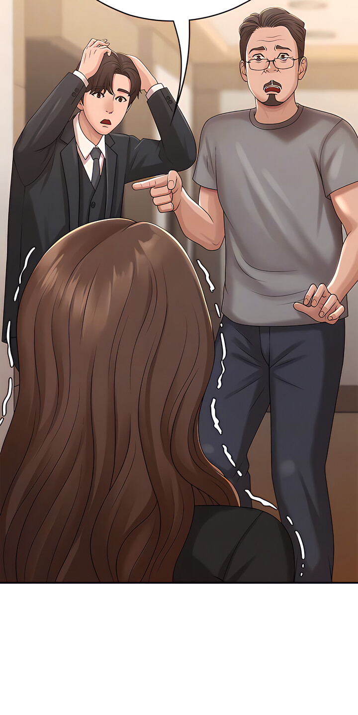 My Aunt in Puberty - Chapter 24 [photo 12] - MangaPorn