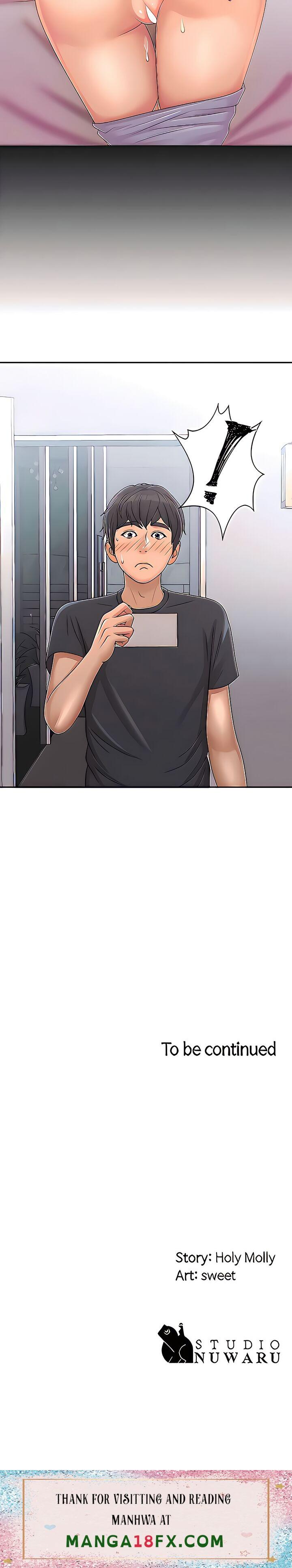 My Aunt in Puberty - Chapter 27 [photo 51] - MangaPorn