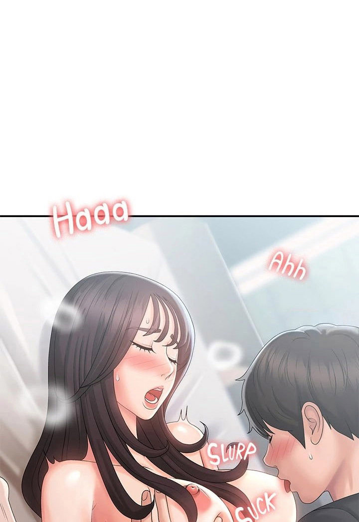 My Aunt in Puberty - Chapter 30 [photo 11] - MangaPorn