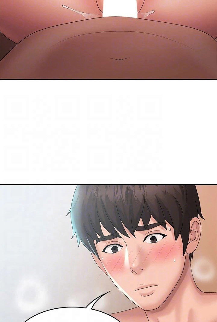 My Aunt in Puberty - Chapter 30 [photo 74] - MangaPorn