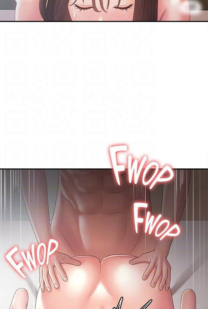 My Aunt in Puberty - Chapter 31 [photo 29] - MangaPorn