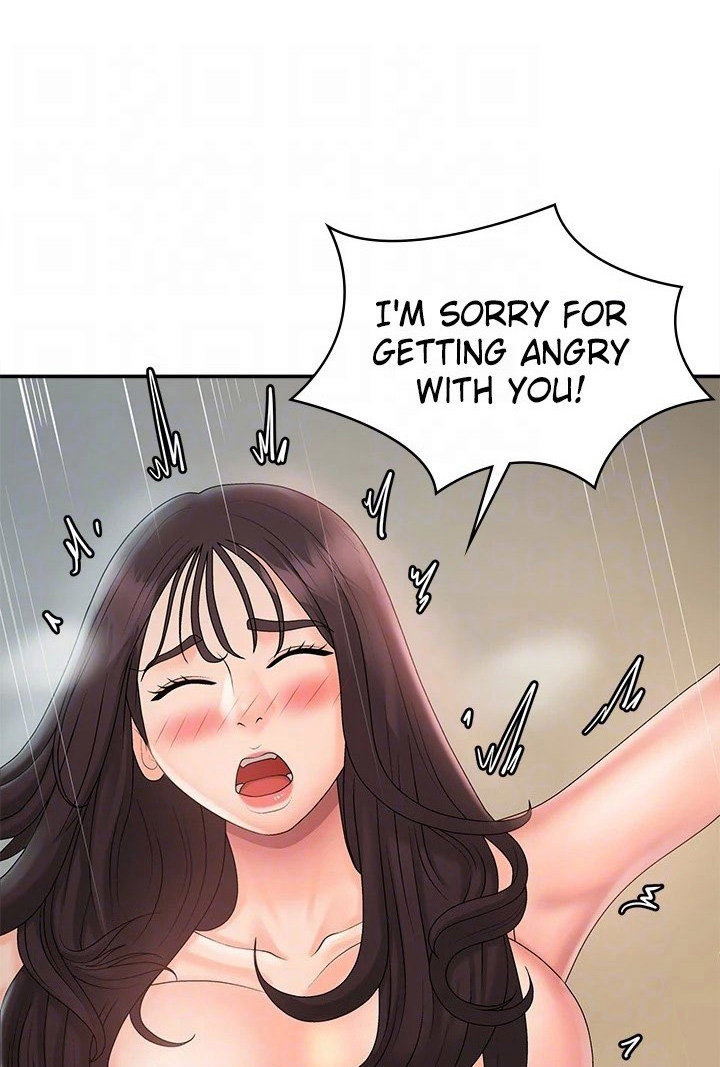 My Aunt in Puberty - Chapter 31 [photo 42] - MangaPorn