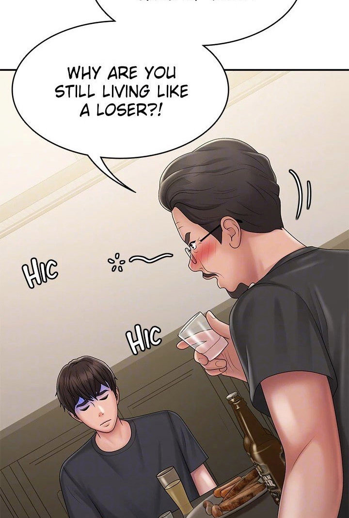 My Aunt in Puberty - Chapter 31 [photo 78] - MangaPorn