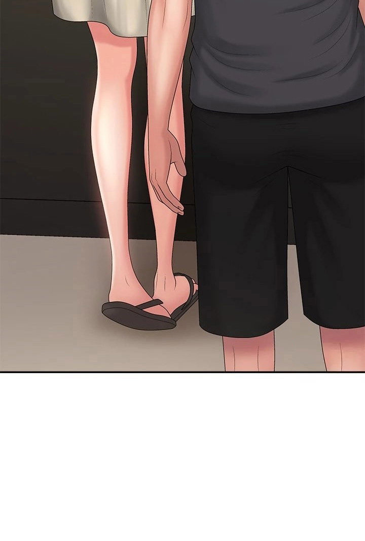 My Aunt in Puberty - Chapter 31 [photo 96] - MangaPorn