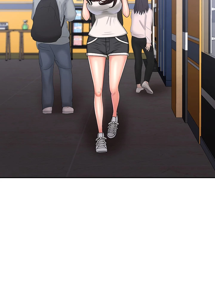 My Aunt in Puberty - Chapter 36 [photo 43] - MangaPorn