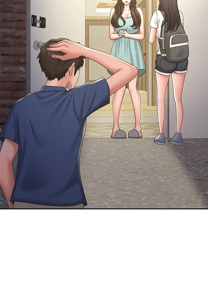 My Aunt in Puberty - Chapter 39 [photo 43] - MangaPorn