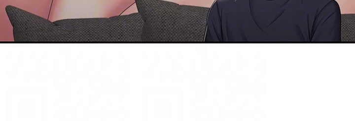 My Aunt in Puberty - Chapter 49 [photo 14] - MangaPorn