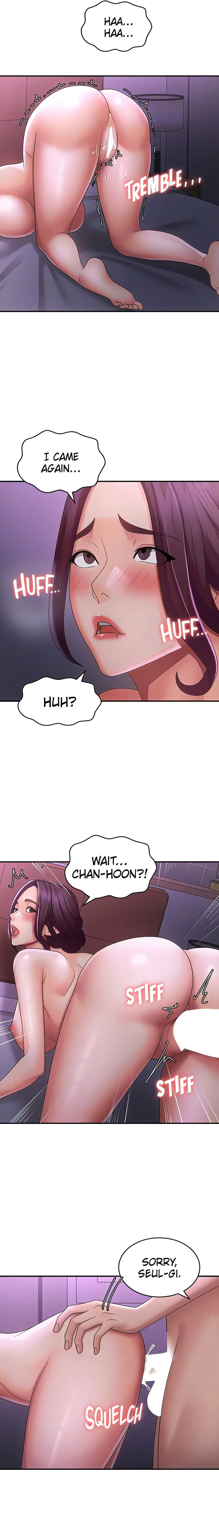 My Aunt in Puberty - Chapter 61 [photo 17] - MangaPorn