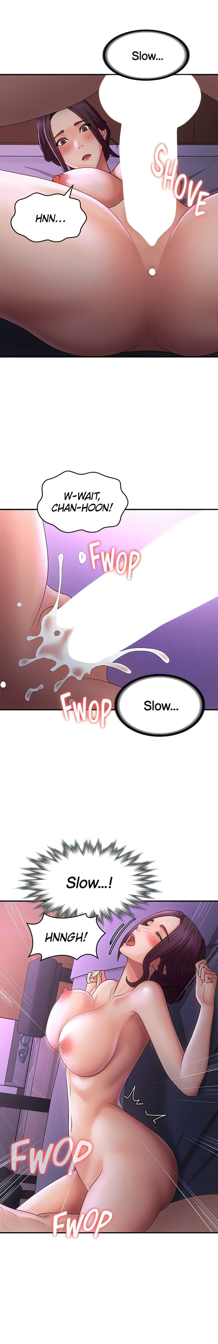 My Aunt in Puberty - Chapter 61 [photo 5] - MangaPorn