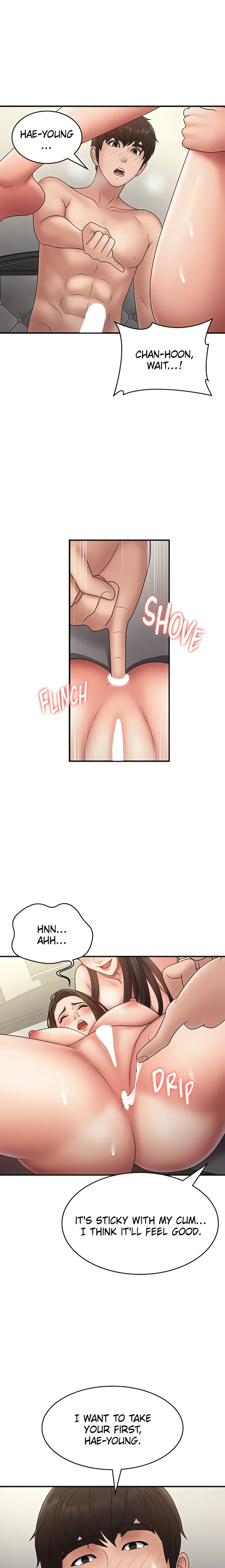 My Aunt in Puberty - Chapter 73 [photo 17] - MangaPorn