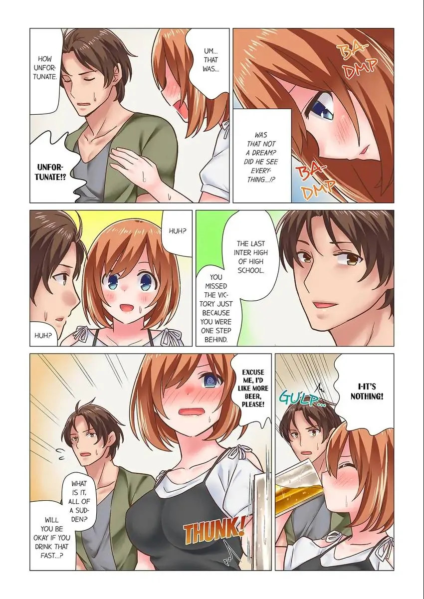 You Came During the Massage Earlier, Didn’t You? - Chapter 17 [photo 9] - MangaPorn