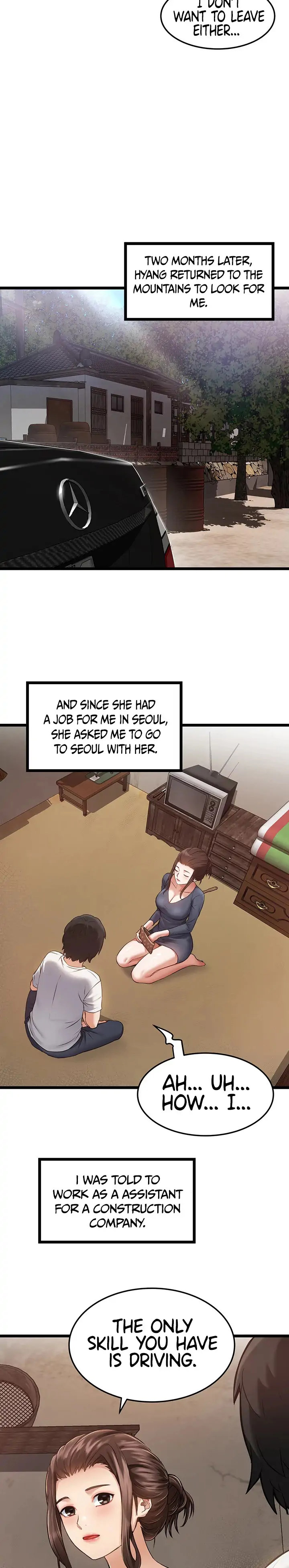 Country Virgin - Chapter 1 [photo 24] - MangaPorn