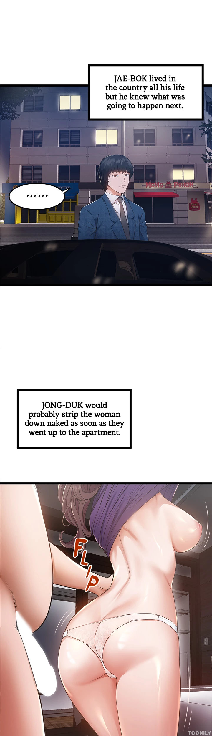 Country Virgin - Chapter 4 [photo 42] - MangaPorn