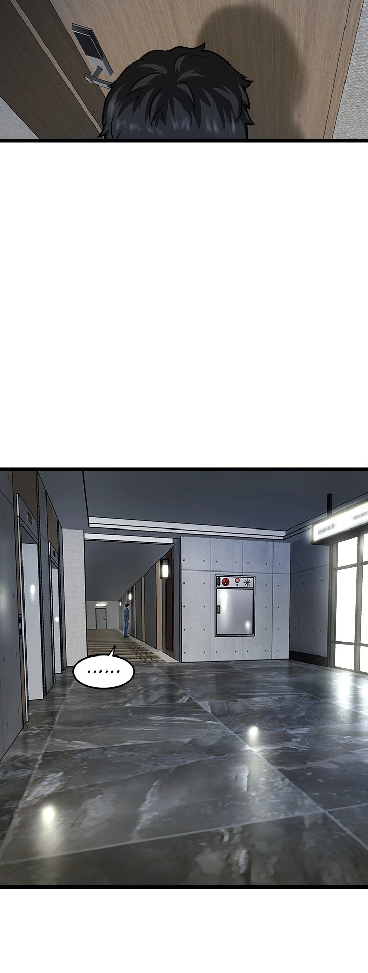 Country Virgin - Chapter 6 [photo 2] - MangaPorn