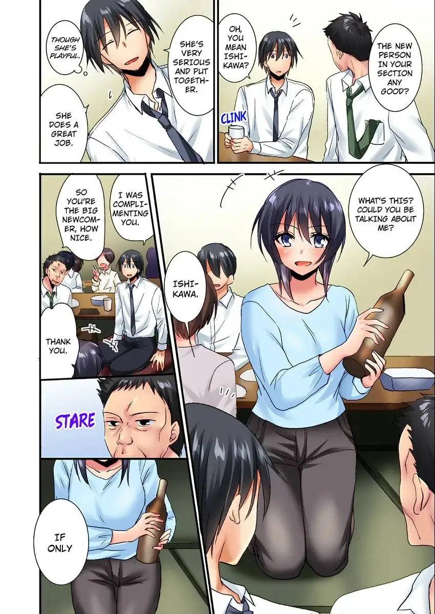 You Can Grope It, if Only 10 Times… - Chapter 16 [photo 3] - MangaPorn