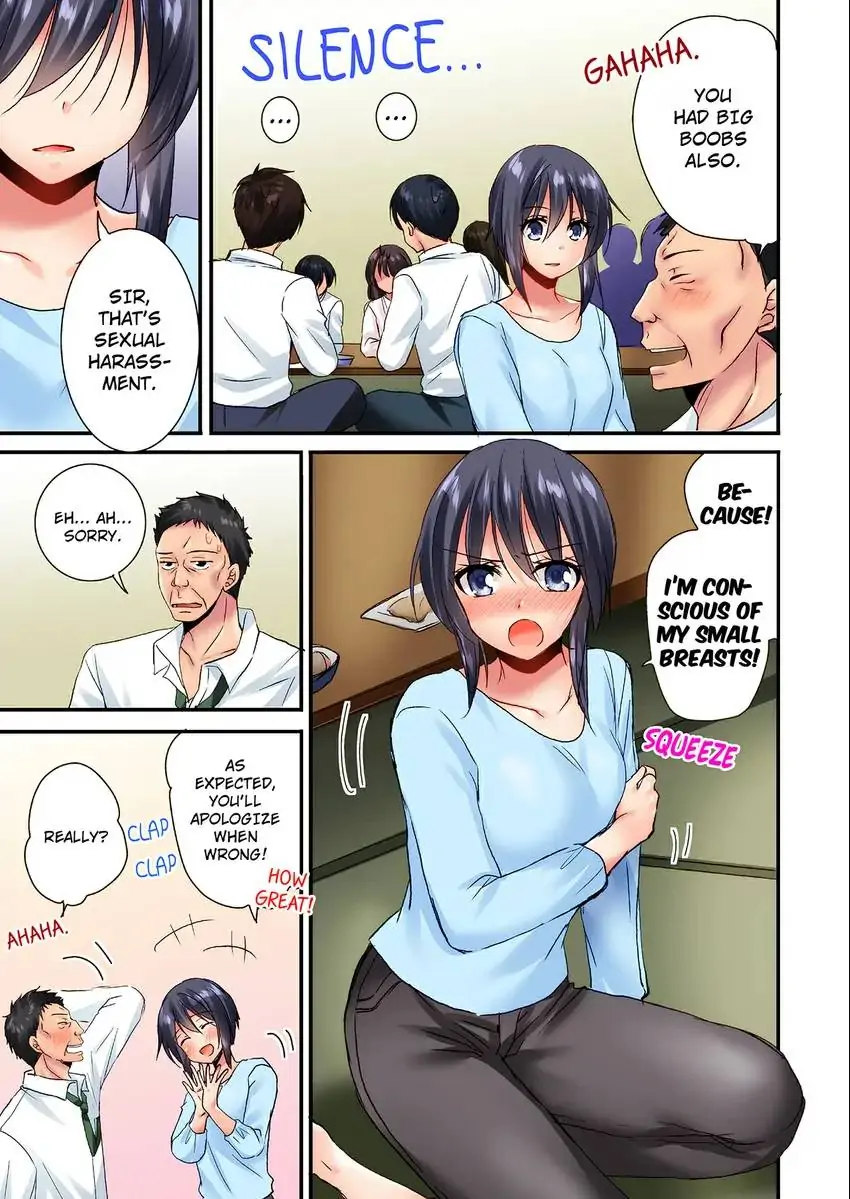 You Can Grope It, if Only 10 Times… - Chapter 16 [photo 4] - MangaPorn