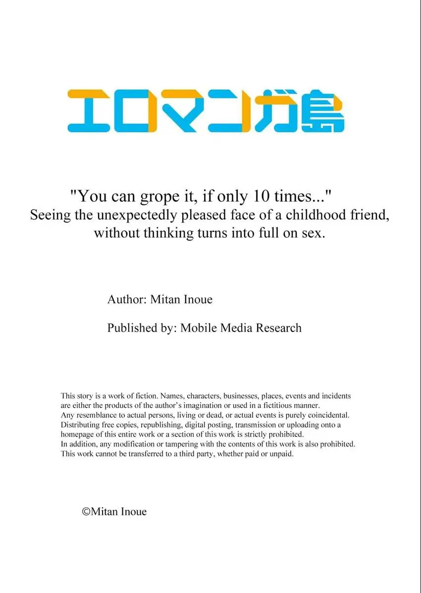 You Can Grope It, if Only 10 Times… - Chapter 33 [photo 10] - MangaPorn