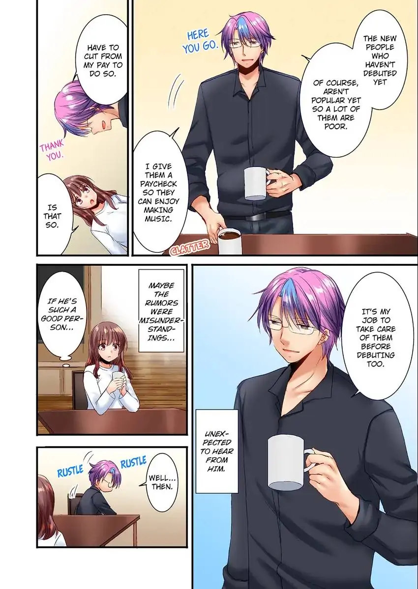 You Can Grope It, if Only 10 Times… - Chapter 49 [photo 7] - MangaPorn