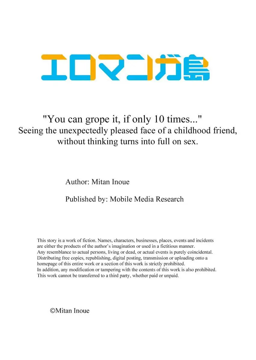 You Can Grope It, if Only 10 Times… - Chapter 51 [photo 10] - MangaPorn