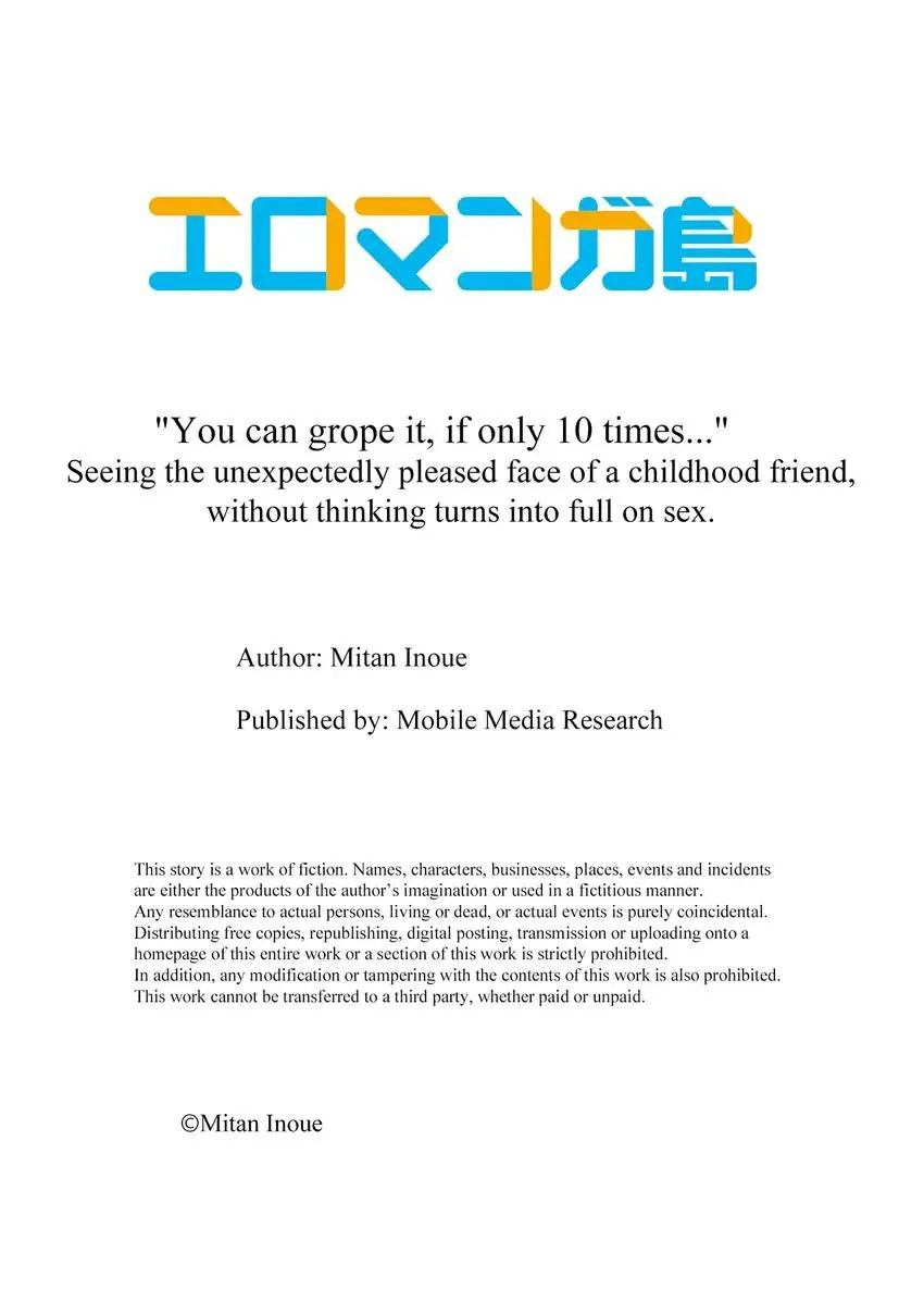 You Can Grope It, if Only 10 Times… - Chapter 54 [photo 10] - MangaPorn