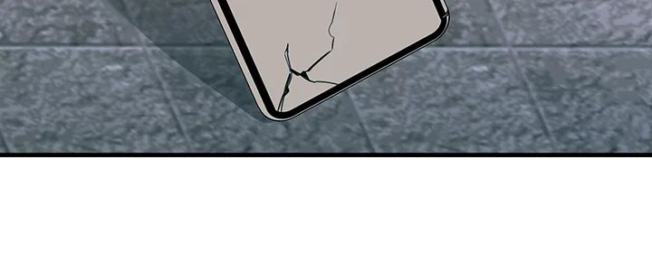 Show Me Your Color - Chapter 8 [photo 8] - MangaPorn