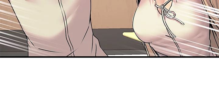 Show Me Your Color - Chapter 9 [photo 11] - MangaPorn