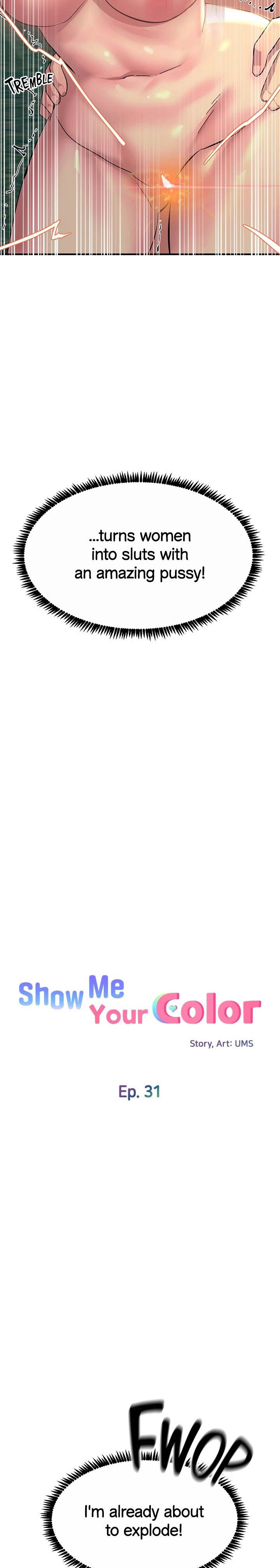 Show Me Your Color - Chapter 31 [photo 2] - MangaPorn