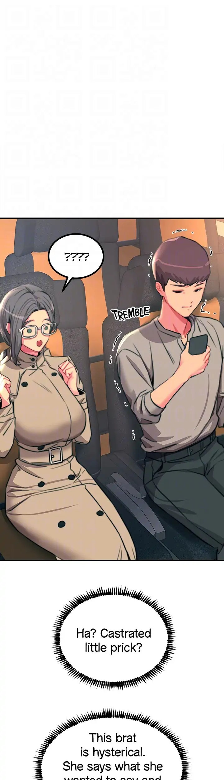 Show Me Your Color - Chapter 45 [photo 16] - MangaPorn