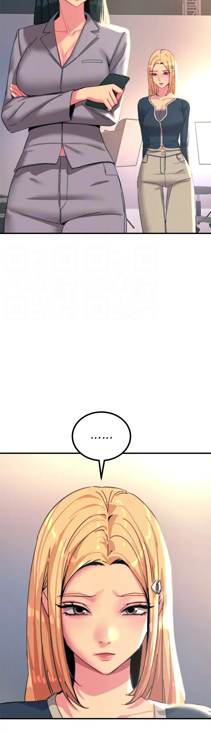 Show Me Your Color - Chapter 45 [photo 20] - MangaPorn