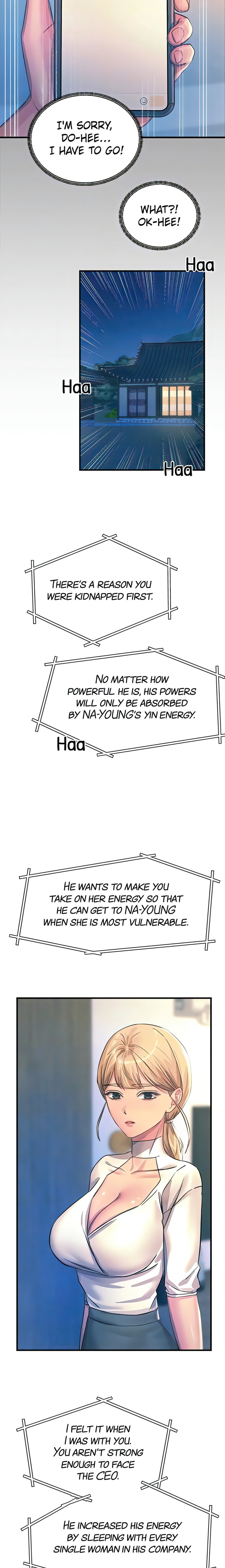 Show Me Your Color - Chapter 66 [photo 17] - MangaPorn