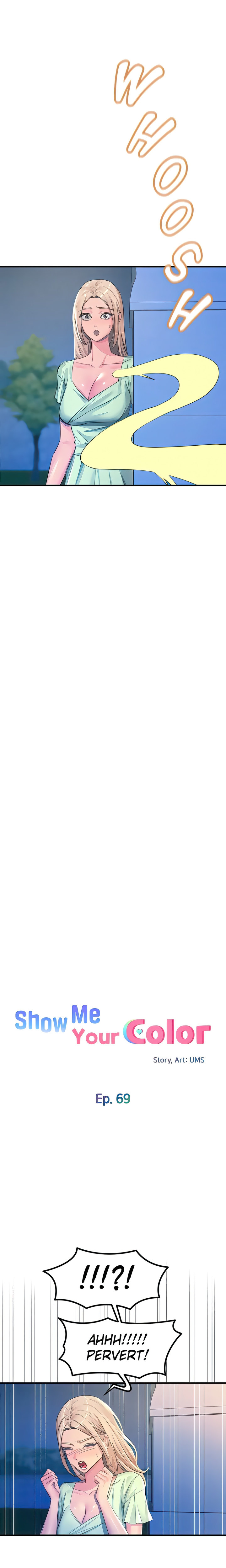 Show Me Your Color - Chapter 69 [photo 2] - MangaPorn