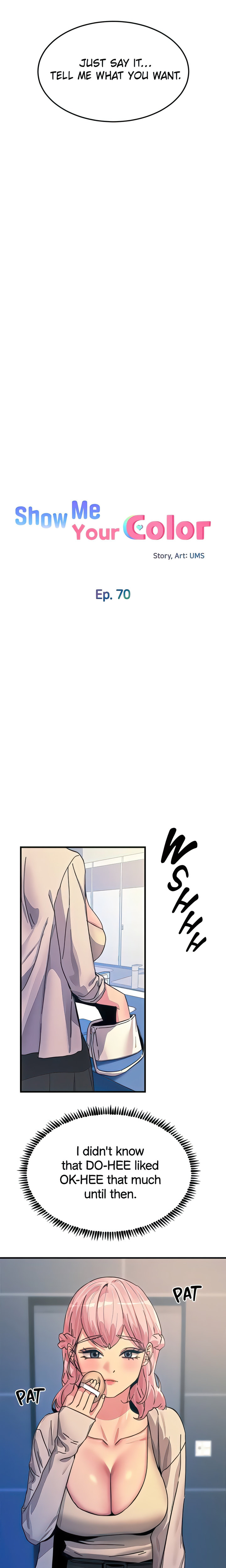 Show Me Your Color - Chapter 70 [photo 2] - MangaPorn