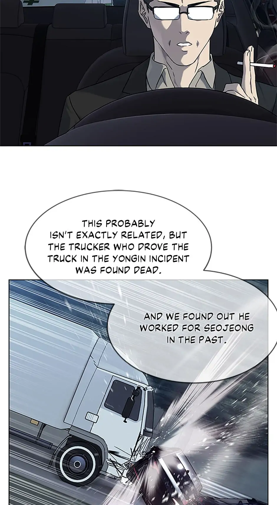 God of Blackfield - Chapter 150 [photo 19] - MangaPorn