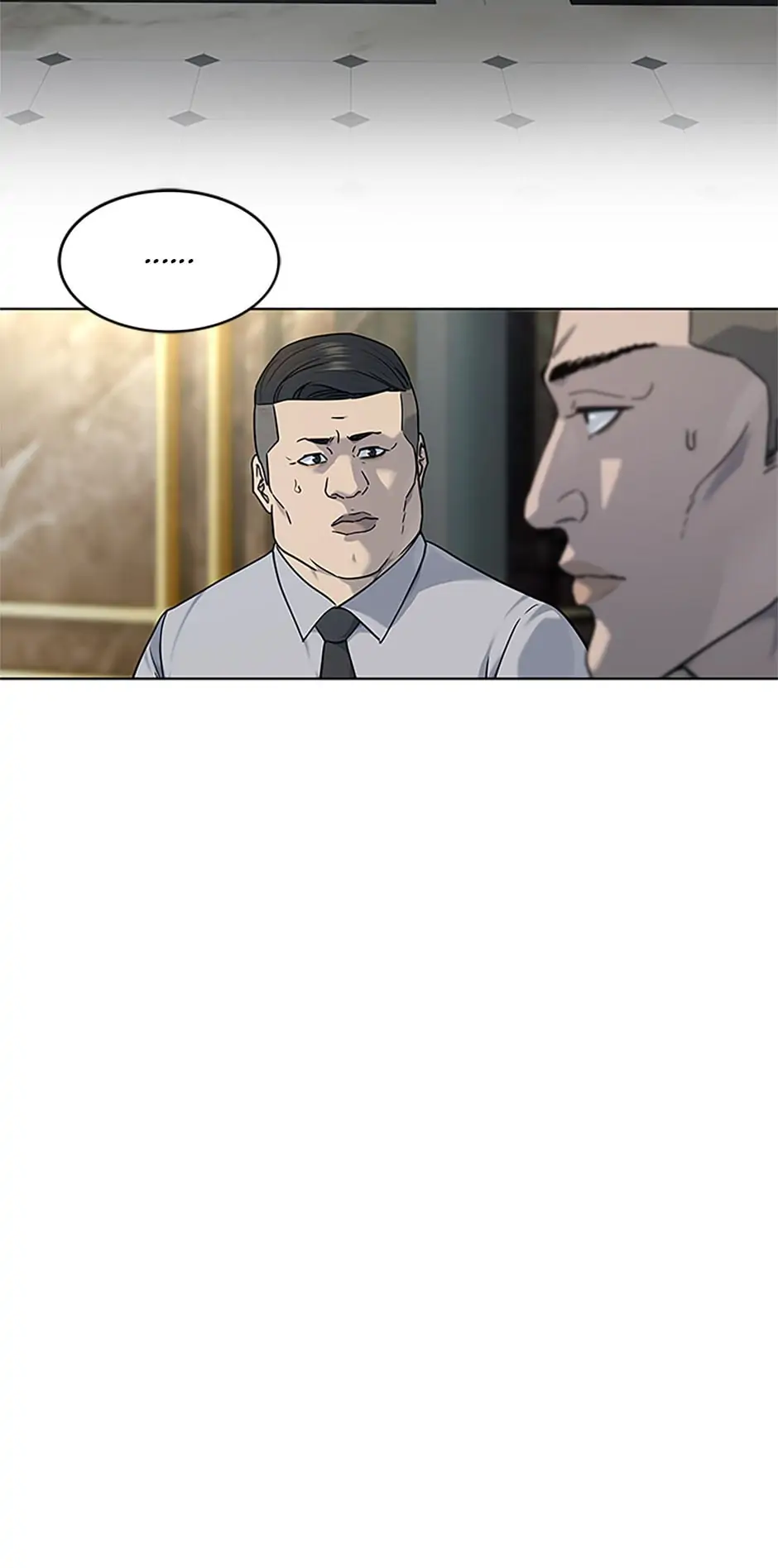 God of Blackfield - Chapter 150 [photo 71] - MangaPorn