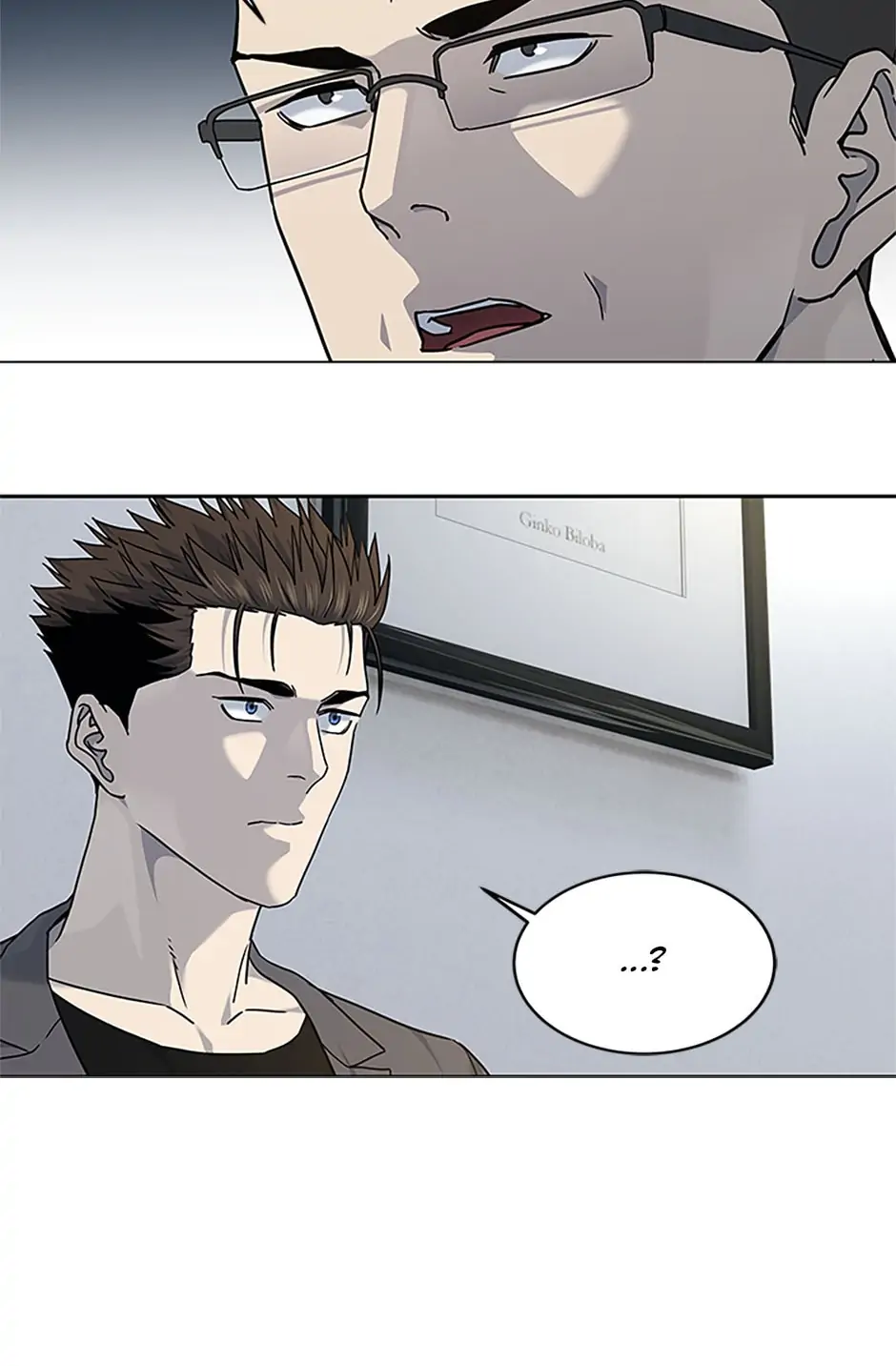 God of Blackfield - Chapter 152 [photo 50] - MangaPorn