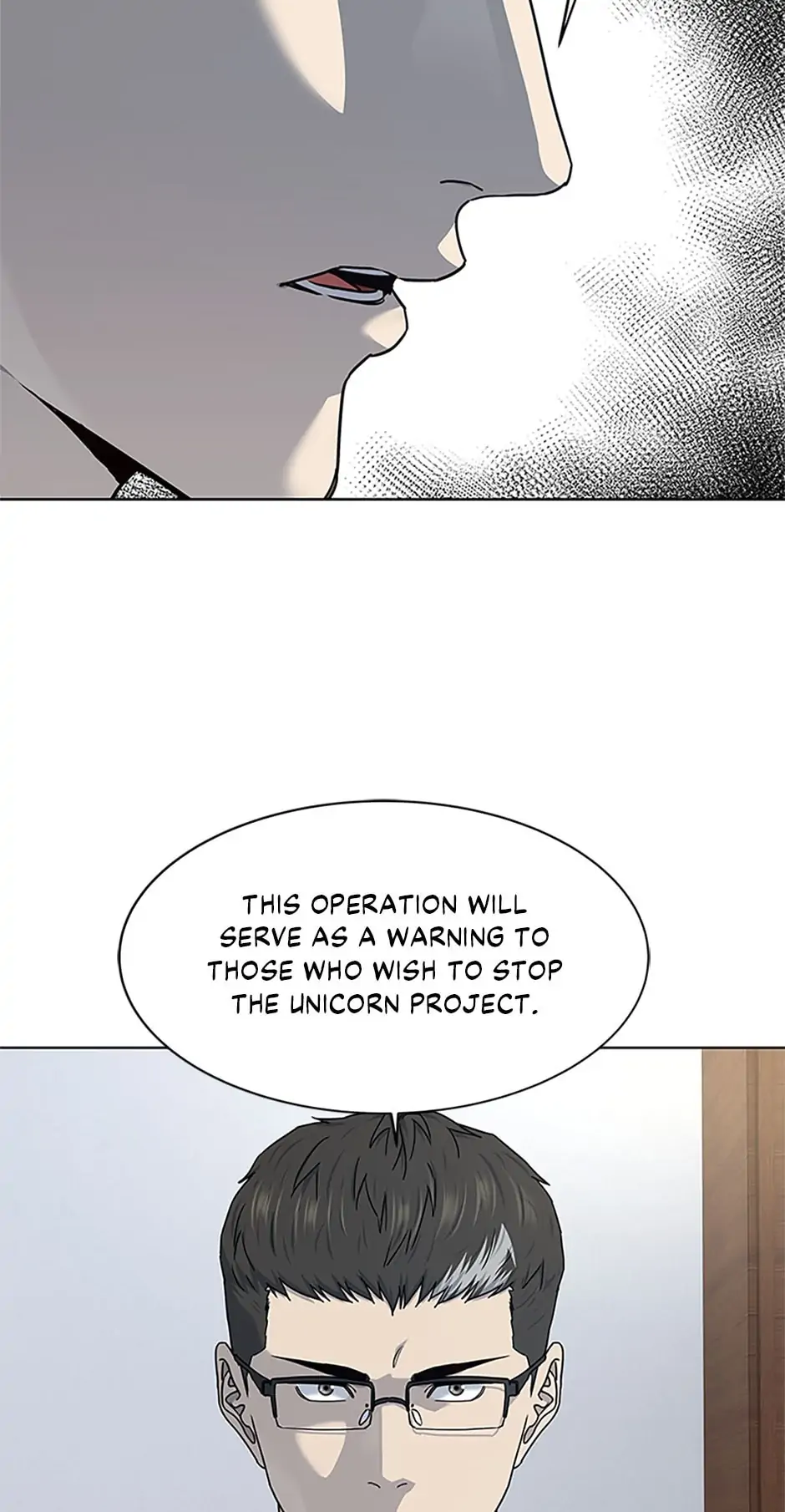 God of Blackfield - Chapter 152 [photo 77] - MangaPorn