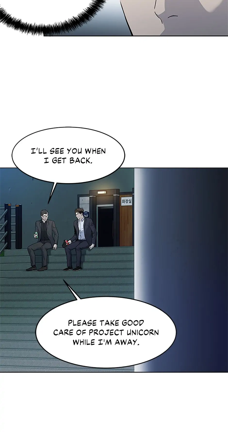 God of Blackfield - Chapter 155 [photo 27] - MangaPorn