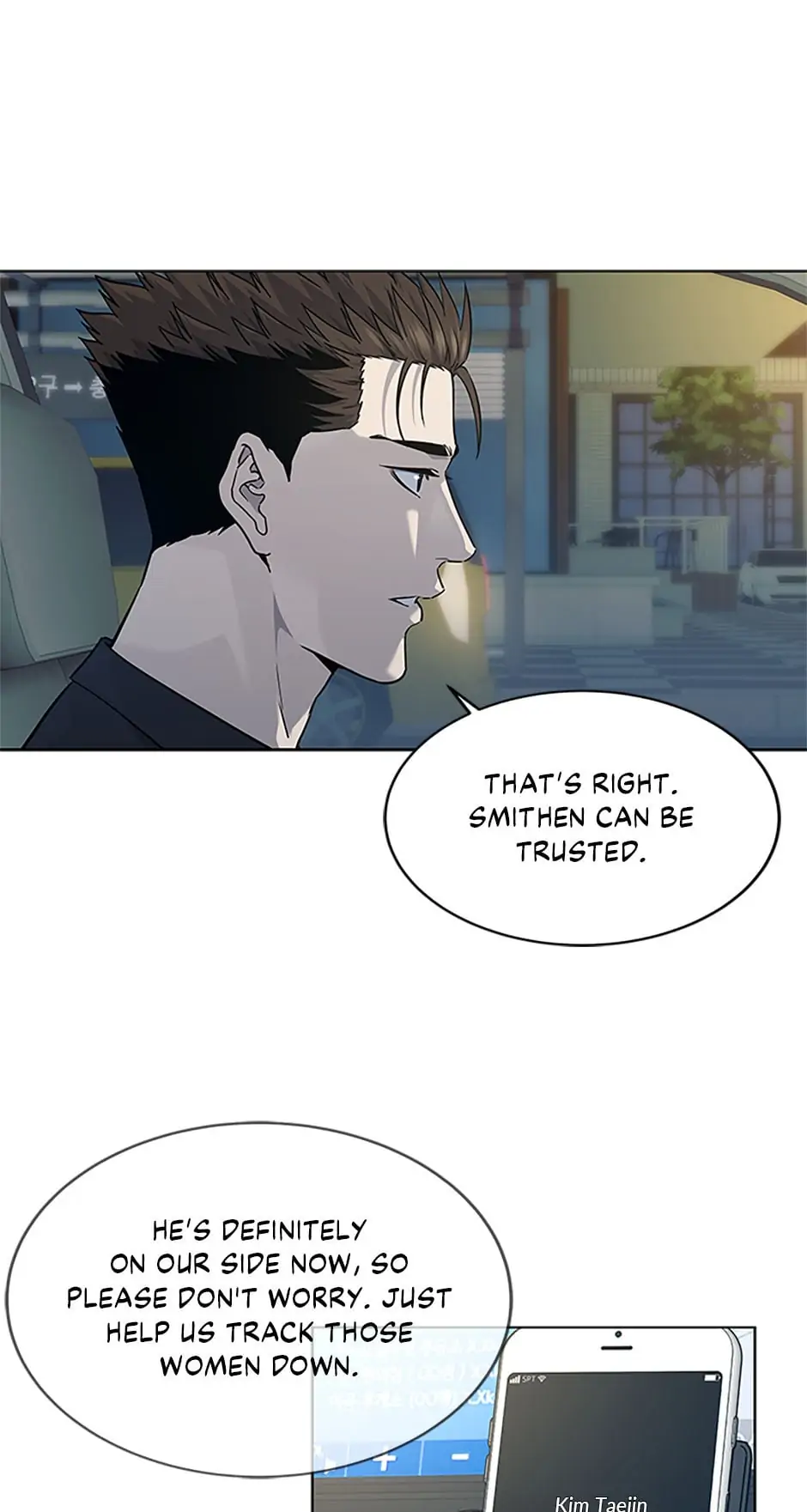 God of Blackfield - Chapter 157 [photo 31] - MangaPorn