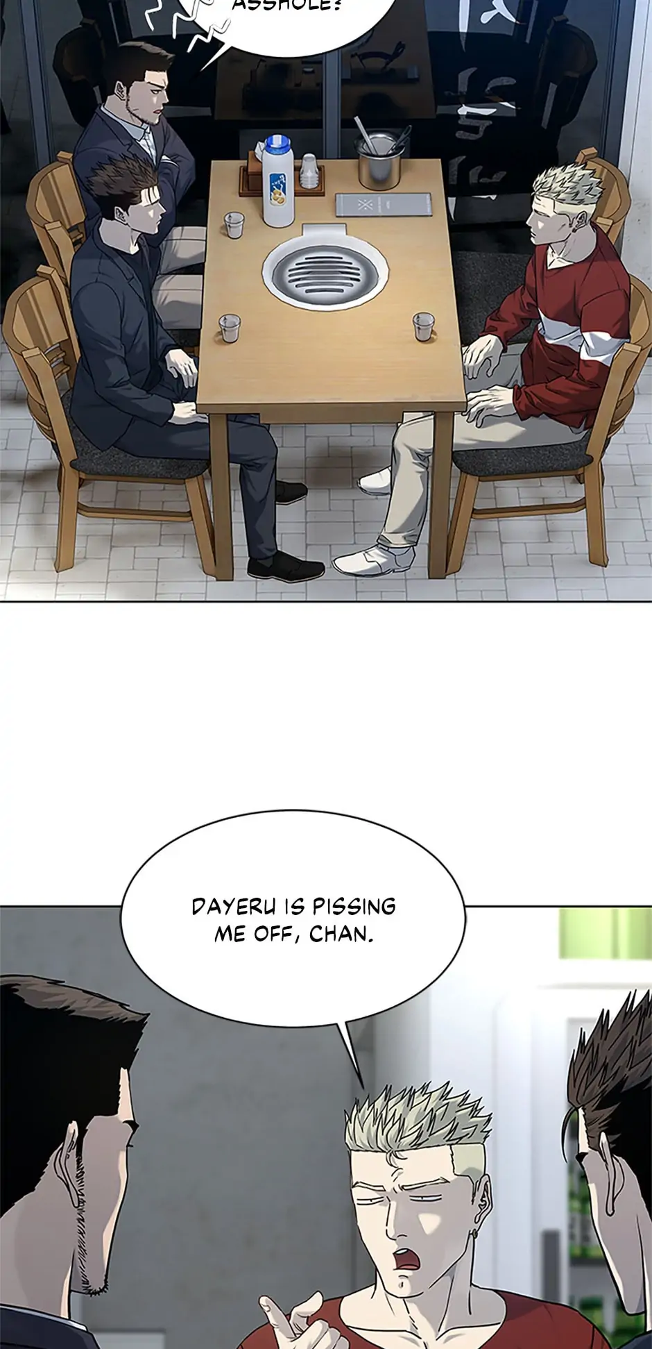 God of Blackfield - Chapter 157 [photo 9] - MangaPorn